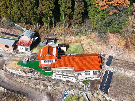 初代田舎AWAY 写真