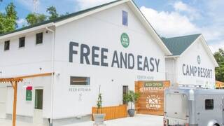 glampark FREE AND EASY CAMP RESORT