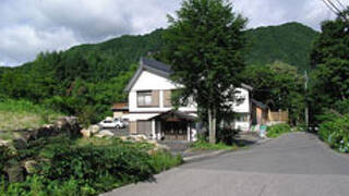湯の小屋温泉　民宿　やぐら
