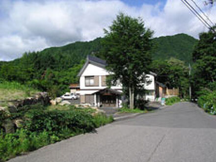 湯の小屋温泉　民宿　やぐら 写真