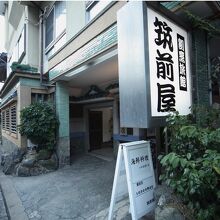 写真：楽天トラベル