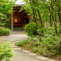 柴山温泉 お宿 まる屋 写真