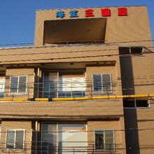 写真：楽天トラベル