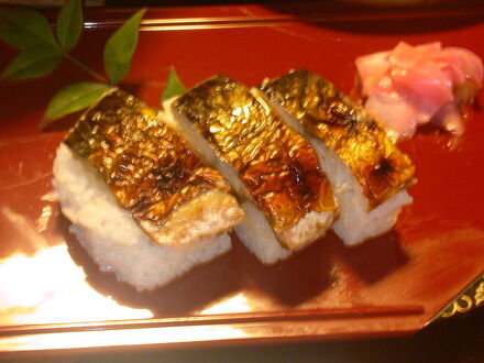 民宿　陣屋 写真