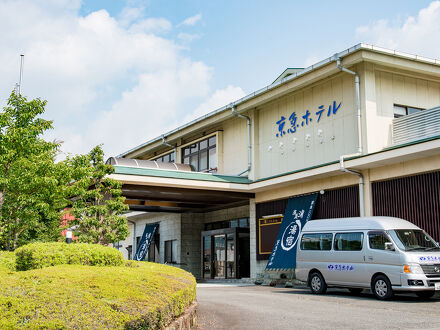 伊豆長岡温泉京急ホテルの宿泊予約なら フォートラベル の格安料金比較 伊豆長岡温泉 伊豆長岡温泉京急ホテルの宿泊予約なら フォートラベル の格安料金比較 伊豆長岡温泉