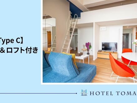ホテルトーマス旭橋駅 写真