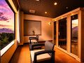 山野草の宿 二人静 写真