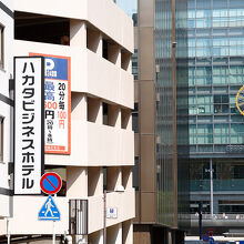 写真：楽天トラベル