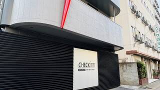 CHECK inn 大阪新世界
