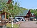 割山森林公園 天湖森 写真