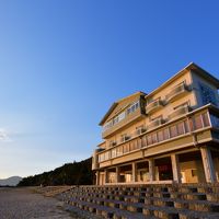 Uminos Spa & Resort