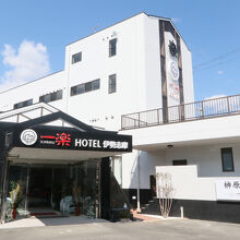 写真：楽天トラベル