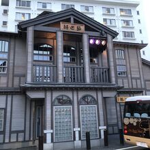 写真：楽天トラベル