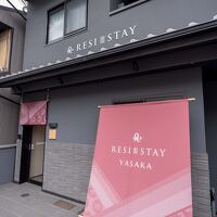 RESI STAY YASAKA 写真