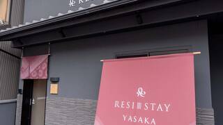 RESI STAY YASAKA