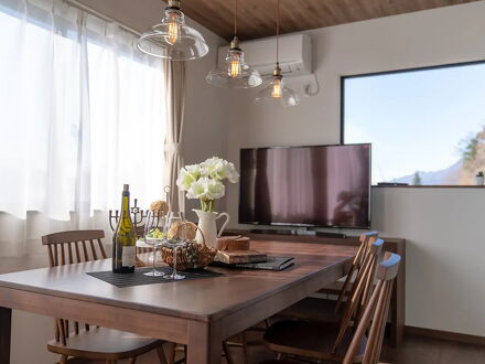 Villa Fuji Bon Voyage Mori  写真