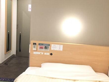 スーパーホテル　東京・大塚 写真