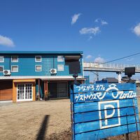 つながるカフェ＆ゲストハウス ZouZu 写真