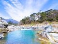 鬼怒川温泉 花の宿 松や 写真