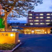 松乃湯 写真