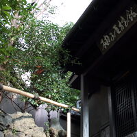 柚子屋旅館 写真