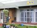 宿 海亀 写真