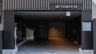 The LOFT INN HAKATA