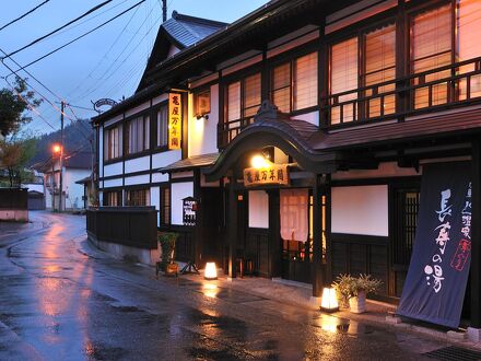 小野川温泉　亀屋万年閣 写真