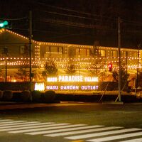 HOTEL PARADISO 写真