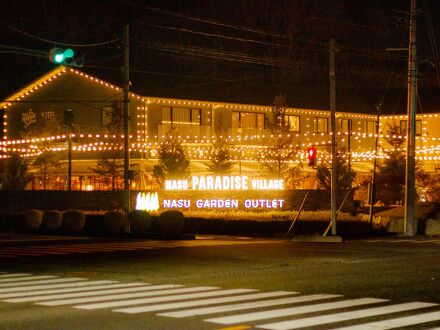 HOTEL PARADISO 写真