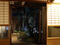 京都二条凰庵 写真