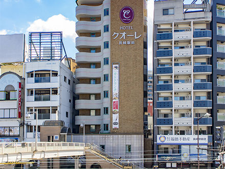 ホテル クオーレ長崎駅前 写真