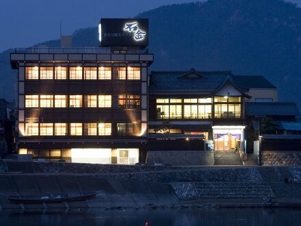 長良川温泉 石金 写真