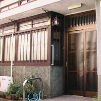 ほっこりする京の町屋　上野屋 写真