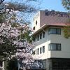 瀬戸パークホテル
