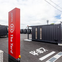 HOTEL R9 The Yard 鹿屋 写真