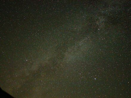 信州小川村の宿　星と緑のロマン館 写真