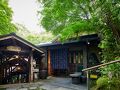 秘境七滝 お宿 華坊 写真