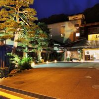 玉造温泉　出雲神々　縁結びの宿　紺家 写真