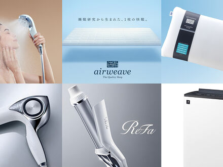 東横イン 西鉄久留米駅東口 写真