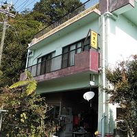 素泊民宿 里町 写真