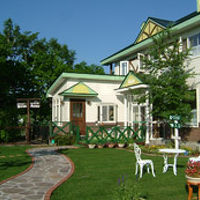 ペンション＆コンドミニアム Birao 写真