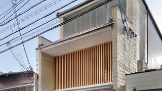 住 京都小川生薬 villa