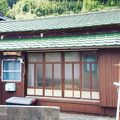 うぐるBOX ＜鵜来島＞ 写真