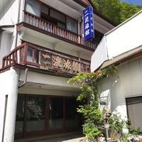 会津東山温泉 二洸旅館 写真