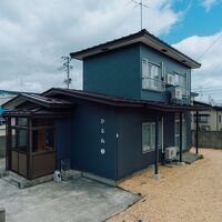 宿 ひるね 写真