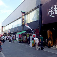 写真：楽天トラベル