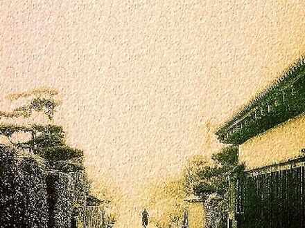 民宿　美城浜荘 写真