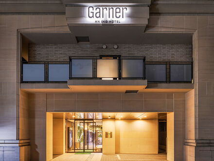 ガーナーホテル大阪本町北船場 by IHG 写真