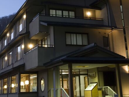 帝釈峡観光ホテル　錦彩館 写真